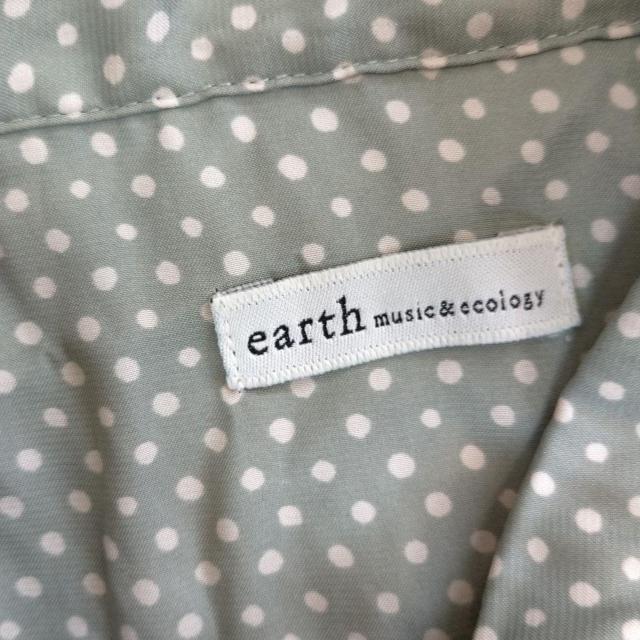earth music&ecologyトップスセットアップ2点セット < 女性ファッション  earth music&ecologyトップスセットアップ2点セット < 女性ファッションの