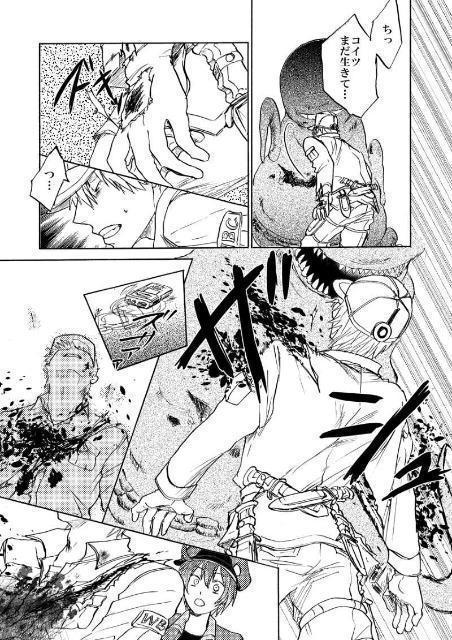 はたらく細胞同人誌「ぼくら発展途上細胞」《白血球×赤血球》 < アニメ/コミック/キャラクター  はたらく細胞同人誌「ぼくら発展途上細胞」《白血球×赤血球》 < アニメ/コミック/キャラクターの