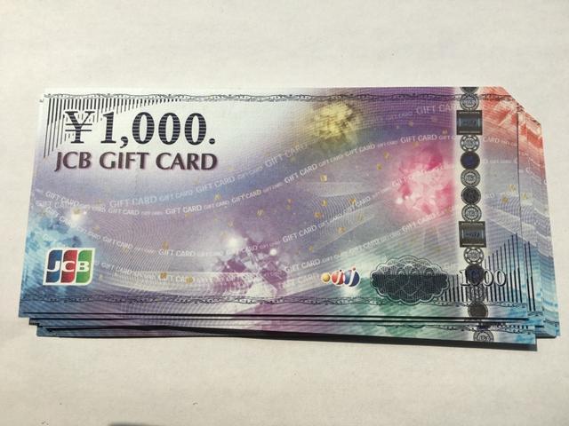★JCBギフトカード34000円分_モバペイ&土日OK < チケット/金券  ★JCBギフトカード34000円分_モバペイ&土日OK  < チケット/金券の