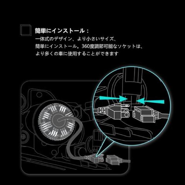 Autofeel ヘッドライト LED H4 6500K 8000LM DC9V-32V < 自動車/バイク Autofeel ヘッドライト LED H4 6500K 8000LM DC9V-32V < 自動車/バイク
