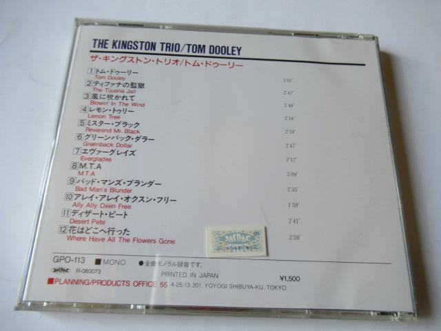 UELOXgEgI@CDu@UELOXgEgIv  CD/DVD/rfI 