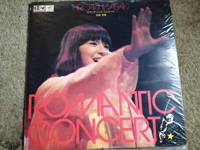 岩崎宏美 LP盤 ROMANTIC CONCERT < CD/DVD/ビデオ 岩崎宏美 LP盤 ROMANTIC CONCERT < CD/DVD/ビデオの