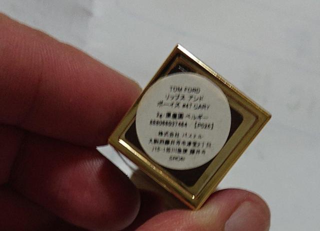 ���� TOM FORD �g���t�H�[�h �r���[�e�B�[ ���g ���b�v�X �A���h �{�[�C�Y#47 CARY ���b�v ���[���s���N�n