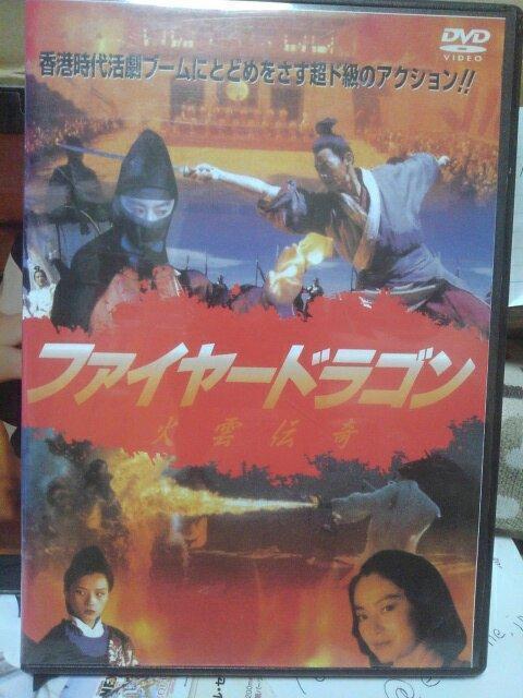 �t�@�C���[�h���S��  �� CD/DVD/�r�f�I�� 