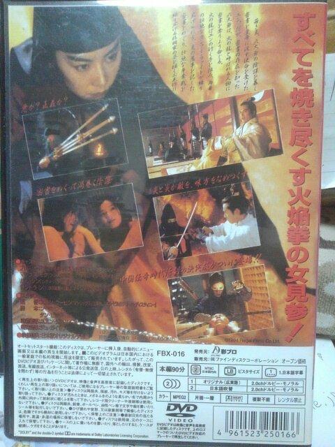 �t�@�C���[�h���S�� �� CD/DVD/�r�f�I�� 