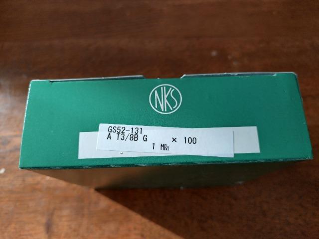 長野計器  水圧計 GS52-131 A T3/8B G ×100 1MPa < ペット/手芸/園芸  長野計器  水圧計 GS52-131 A T3/8B G ×100 1MPa < ペット/手芸/園芸の
