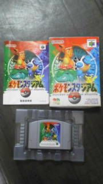 N64ポケモンスタジアム < ゲーム本体/ソフト  N64ポケモンスタジアム  < ゲーム本体/ソフトの