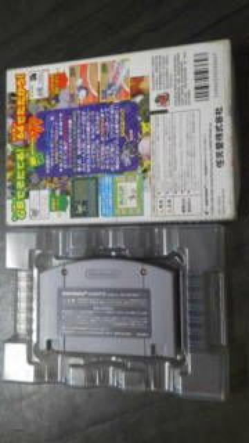 N64ポケモンスタジアム < ゲーム本体/ソフト  N64ポケモンスタジアム < ゲーム本体/ソフトの
