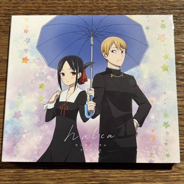 【halca】センチメンタルクライシス (DVD付き) < CD/DVD/ビデオ 【halca】センチメンタルクライシス (DVD付き) < CD/DVD/ビデオの