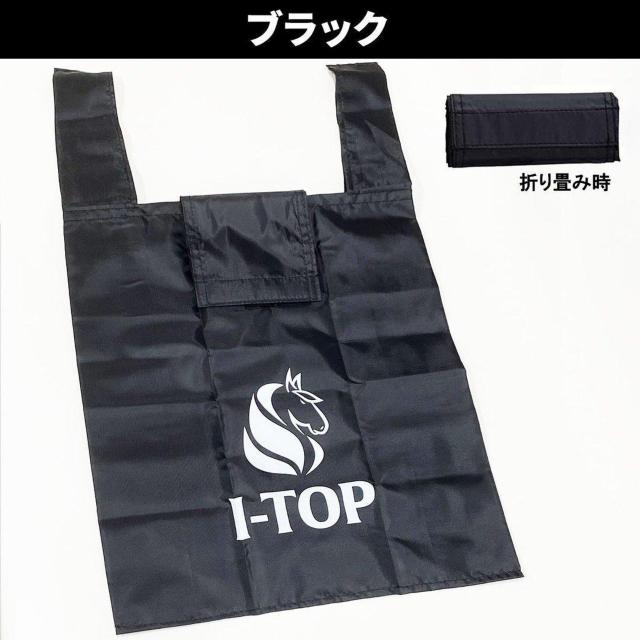 i-top 折りたたみ エコバッグ 超コンパクト収納 折りたたみ時は厚さ2cm レジ袋タイプ 軽い 持ち運び便利 < 女性ファッション  i-top 折りたたみ エコバッグ 超コンパクト収納 折りたたみ時は厚さ2cm レジ袋タイプ 軽い 持ち運び便利  < 女性ファッションの