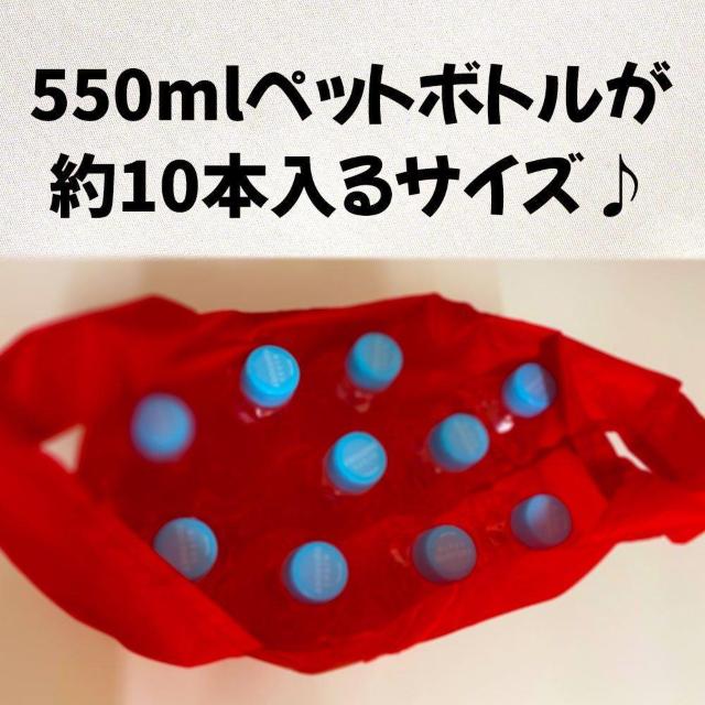 i-top 折りたたみ エコバッグ 超コンパクト収納 折りたたみ時は厚さ2cm レジ袋タイプ 軽い 持ち運び便利 < 女性ファッション  i-top 折りたたみ エコバッグ 超コンパクト収納 折りたたみ時は厚さ2cm レジ袋タイプ 軽い 持ち運び便利 < 女性ファッションの