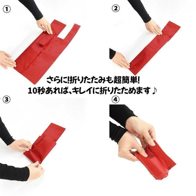 i-top 折りたたみ エコバッグ 超コンパクト収納 折りたたみ時は厚さ2cm レジ袋タイプ 軽い 持ち運び便利 < 女性ファッション  i-top 折りたたみ エコバッグ 超コンパクト収納 折りたたみ時は厚さ2cm レジ袋タイプ 軽い 持ち運び便利 < 女性ファッションの
