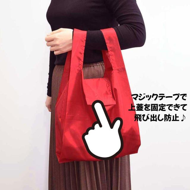 i-top 折りたたみ エコバッグ 超コンパクト収納 折りたたみ時は厚さ2cm レジ袋タイプ 軽い 持ち運び便利 < 女性ファッション  i-top 折りたたみ エコバッグ 超コンパクト収納 折りたたみ時は厚さ2cm レジ袋タイプ 軽い 持ち運び便利 < 女性ファッションの