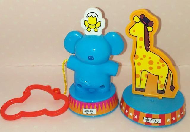 マクドナルドハッピーセットたべっ子どうぶつ2個セット欠品有りぞうきりんキリン < ホビー  マクドナルドハッピーセットたべっ子どうぶつ2個セット欠品有りぞうきりんキリン < ホビーの