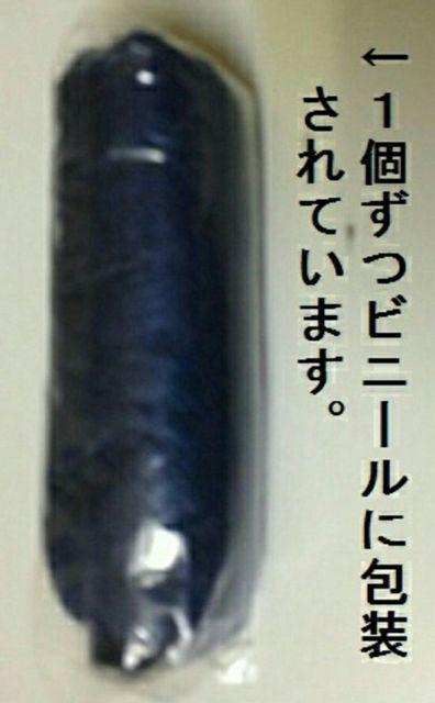 【新品未使用品】使い捨て/紙パンツ/紺色/旅行等に/10枚1セット < ヘルス/ビューティー  【新品未使用品】使い捨て/紙パンツ/紺色/旅行等に/10枚1セット < ヘルス/ビューティーの