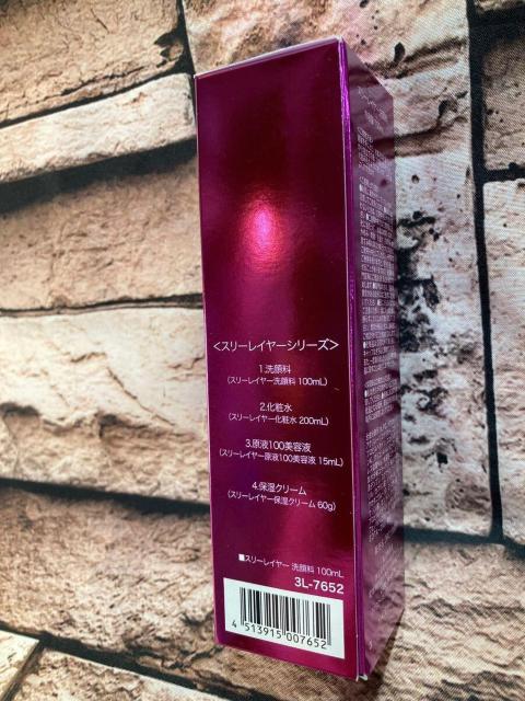 ���������I����3�{�A�Ղ��񔧁I���{�� �W���p���M�����Y�y�X���[���C���[��痿�z�P��1,700�~��