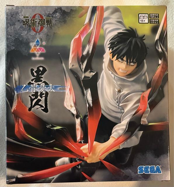 呪術廻戦0 Luminasta 乙骨憂太 黒閃 < アニメ/コミック/キャラクター  呪術廻戦0 Luminasta 乙骨憂太 黒閃 < アニメ/コミック/キャラクターの