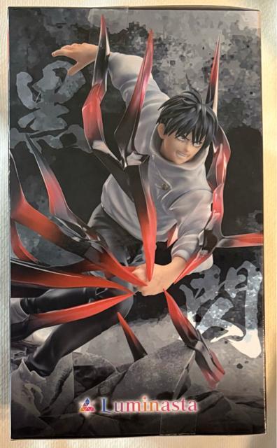 呪術廻戦0 Luminasta 乙骨憂太 黒閃 < アニメ/コミック/キャラクター  呪術廻戦0 Luminasta 乙骨憂太 黒閃 < アニメ/コミック/キャラクターの