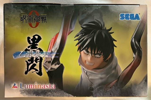 呪術廻戦0 Luminasta 乙骨憂太 黒閃 < アニメ/コミック/キャラクター  呪術廻戦0 Luminasta 乙骨憂太 黒閃 < アニメ/コミック/キャラクターの