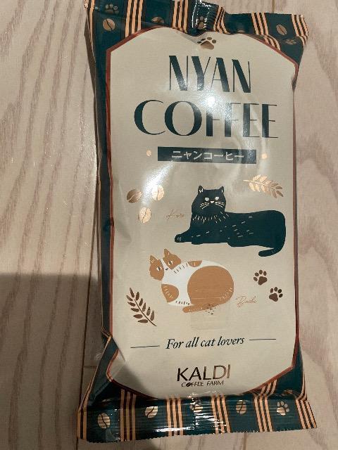 R[q[ R[q[ JfB jR[q[ uW _ uh 200g 