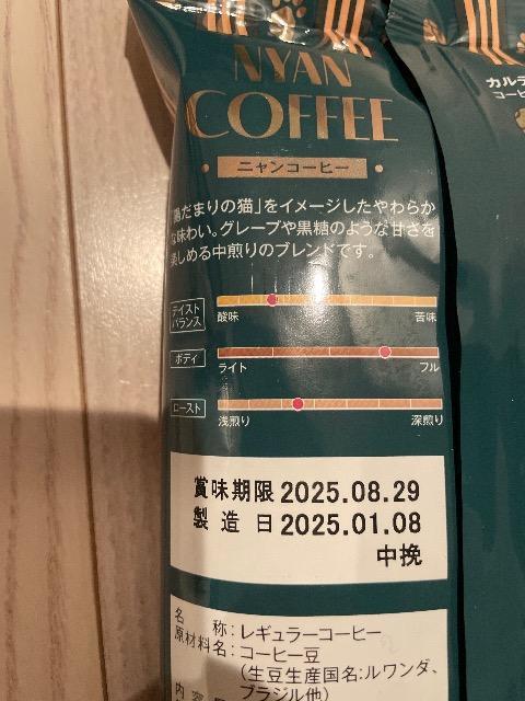 R[q[ R[q[ JfB jR[q[ uW _ uh 200g