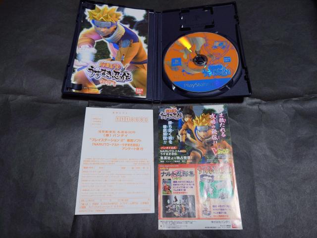 PS2 NARUTO-ナルト- うずまき忍伝 / アンケートハガキ・チラシ付き < ゲーム本体/ソフト  PS2 NARUTO-ナルト- うずまき忍伝 / アンケートハガキ・チラシ付き < ゲーム本体/ソフトの