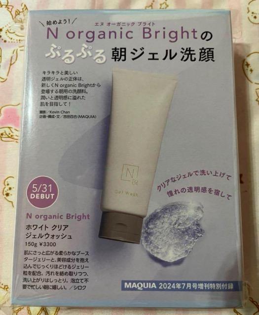 }LAGt^morganic brightՂՂ钩WF 