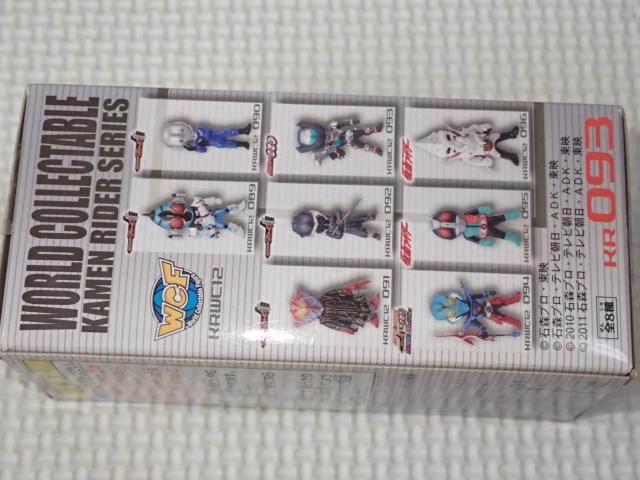 ���ʃ��C�_�[ ���[���h�R���N�^�u���t�B�M���A vol.12