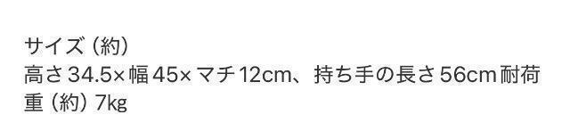 �����l���G���t�^���}�[�u���V���b�h���g�����蔲�Q��1��2���̃g���x���o�b�O