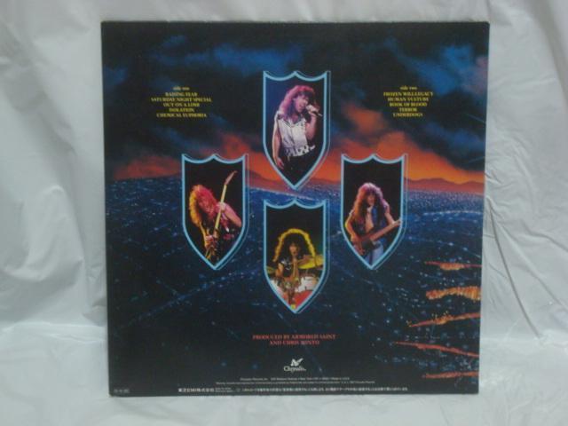 CWOEtBA[iRAISING FEARj / A[}[hEZCgiARMORED SAINTj @іLP  CD/DVD/rfI 