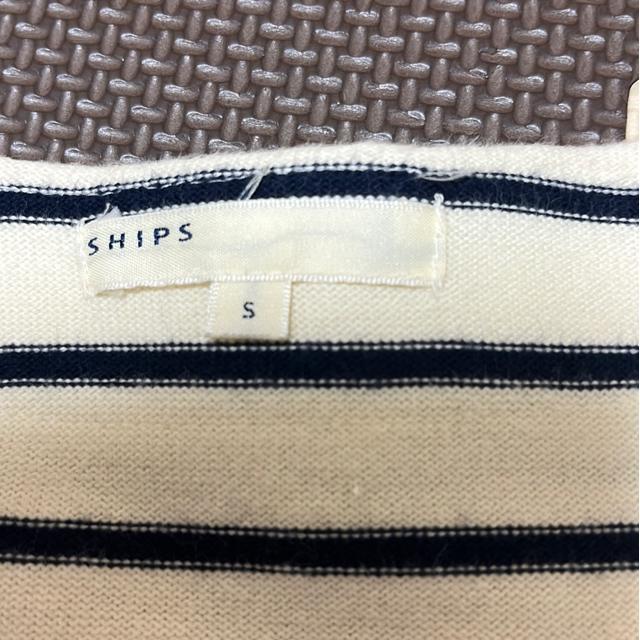 可愛い shipsのボーダーカーディガン < ブランド  可愛い shipsのボーダーカーディガン < ブランドの