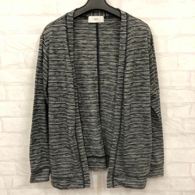 即決 AZUL by MOUSSY カーディガン S < ブランド  即決 AZUL by MOUSSY カーディガン S  < ブランドの
