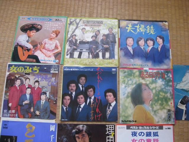 100−29 10枚セット < CD/DVD/ビデオ 100−29 10枚セット < CD/DVD/ビデオの