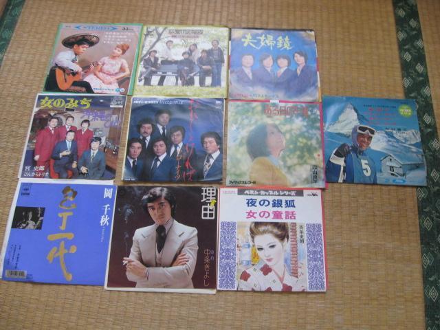 100−29 10枚セット < CD/DVD/ビデオ 100−29 10枚セット < CD/DVD/ビデオの