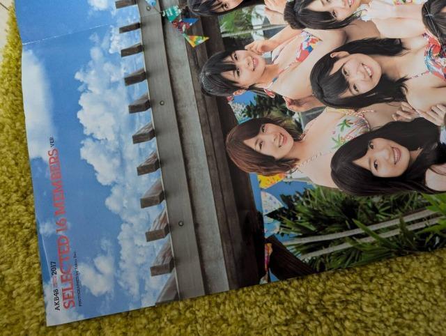 AKB48/NGT48/本間日陽/生写真/9枚/ポスター/クリアファイル/2019年スケジュールブック/缶バッジ/クリアファイル < タレントグッズ AKB48/NGT48/本間日陽/生写真/9枚/ポスター/クリアファイル/2019年スケジュールブック/缶バッジ/クリアファイル < タレントグッズの