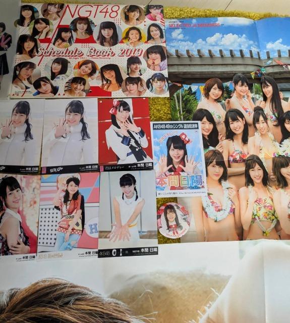 AKB48/NGT48/本間日陽/生写真/9枚/ポスター/クリアファイル/2019年スケジュールブック/缶バッジ/クリアファイル < タレントグッズ AKB48/NGT48/本間日陽/生写真/9枚/ポスター/クリアファイル/2019年スケジュールブック/缶バッジ/クリアファイル < タレントグッズの