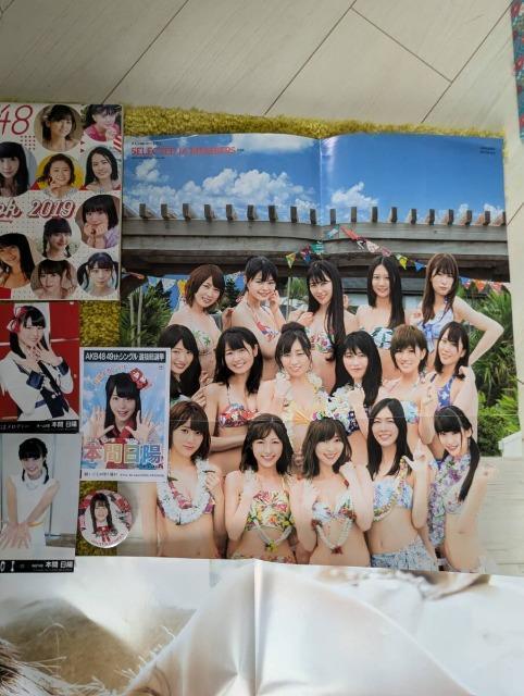 AKB48/NGT48/本間日陽/生写真/9枚/ポスター/クリアファイル/2019年スケジュールブック/缶バッジ/クリアファイル < タレントグッズ AKB48/NGT48/本間日陽/生写真/9枚/ポスター/クリアファイル/2019年スケジュールブック/缶バッジ/クリアファイル < タレントグッズの