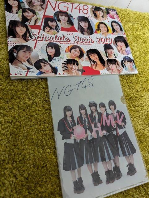 AKB48/NGT48/本間日陽/生写真/9枚/ポスター/クリアファイル/2019年スケジュールブック/缶バッジ/クリアファイル < タレントグッズ AKB48/NGT48/本間日陽/生写真/9枚/ポスター/クリアファイル/2019年スケジュールブック/缶バッジ/クリアファイル < タレントグッズの
