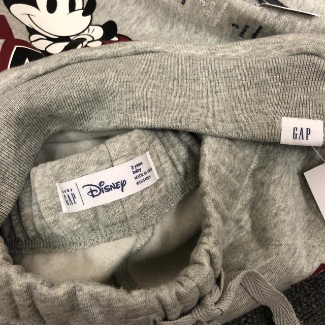 即決 新品 タグ付き baby GAP Disney スウェット 上下セット < キッズ/ベビー  即決 新品 タグ付き baby GAP Disney スウェット 上下セット < キッズ/ベビーの