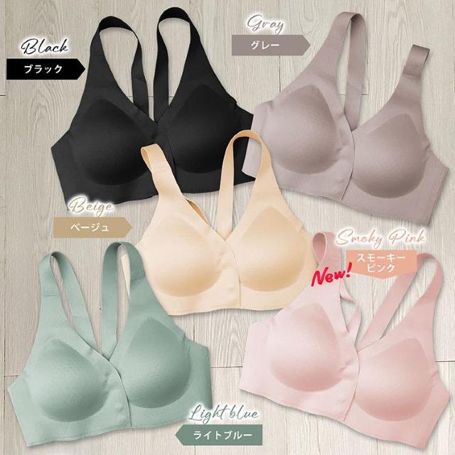 ナイトブラ ノンワイヤーブラ 空気のような着け心地 ブラ単品 リラックスブラ レディース 谷間 美胸 運動 < 女性ファッション ナイトブラ ノンワイヤーブラ 空気のような着け心地 ブラ単品 リラックスブラ レディース 谷間 美胸 運動 < 女性ファッションの