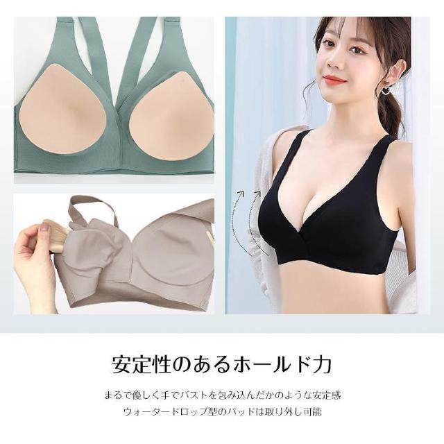 ナイトブラ ノンワイヤーブラ 空気のような着け心地 ブラ単品 リラックスブラ レディース 谷間 美胸 運動 < 女性ファッション ナイトブラ ノンワイヤーブラ 空気のような着け心地 ブラ単品 リラックスブラ レディース 谷間 美胸 運動 < 女性ファッションの