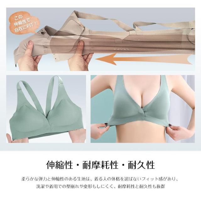 ナイトブラ ノンワイヤーブラ 空気のような着け心地 ブラ単品 リラックスブラ レディース 谷間 美胸 運動 < 女性ファッション ナイトブラ ノンワイヤーブラ 空気のような着け心地 ブラ単品 リラックスブラ レディース 谷間 美胸 運動 < 女性ファッションの