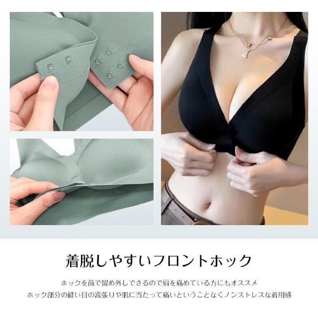ナイトブラ ノンワイヤーブラ 空気のような着け心地 ブラ単品 リラックスブラ レディース 谷間 美胸 運動 < 女性ファッション ナイトブラ ノンワイヤーブラ 空気のような着け心地 ブラ単品 リラックスブラ レディース 谷間 美胸 運動 < 女性ファッションの