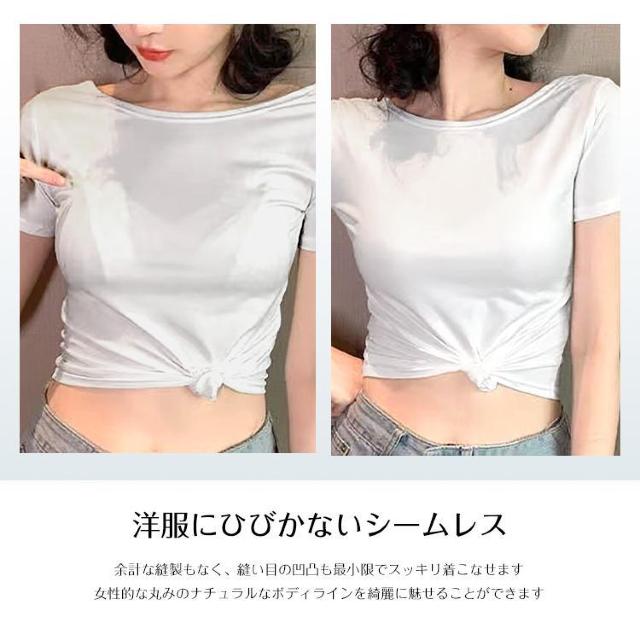 ナイトブラ ノンワイヤーブラ 空気のような着け心地 ブラ単品 リラックスブラ レディース 谷間 美胸 運動 < 女性ファッション ナイトブラ ノンワイヤーブラ 空気のような着け心地 ブラ単品 リラックスブラ レディース 谷間 美胸 運動 < 女性ファッションの