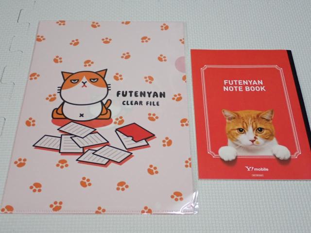 CoC ӂăj NAt@C&m[g Zbg   zr[ 