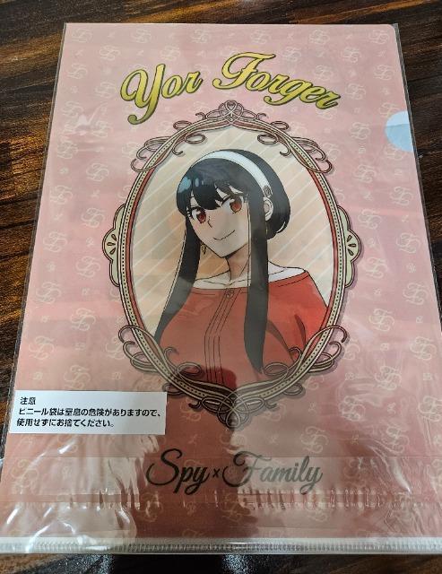 新品未開封 SPY×FAMILY H賞 クリアファイル 2枚セット 一番くじ スパイファミリー < アニメ/コミック/キャラクター  新品未開封 SPY×FAMILY H賞 クリアファイル 2枚セット 一番くじ スパイファミリー < アニメ/コミック/キャラクターの