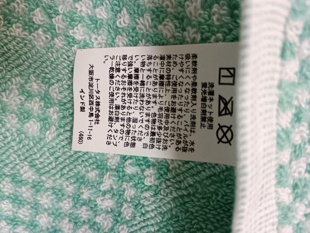 ^InoX}bgAV}GiKVi