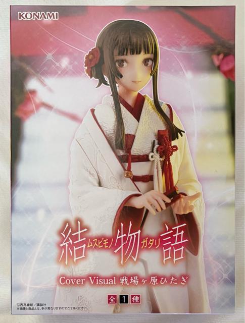 〈物語〉シリーズ『結物語』Cover Visual 戦場ヶ原ひたぎ < アニメ/コミック/キャラクター 〈物語〉シリーズ『結物語』Cover Visual 戦場ヶ原ひたぎ < アニメ/コミック/キャラクターの