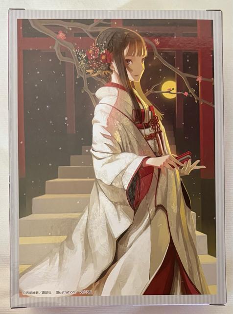 〈物語〉シリーズ『結物語』Cover Visual 戦場ヶ原ひたぎ < アニメ/コミック/キャラクター 〈物語〉シリーズ『結物語』Cover Visual 戦場ヶ原ひたぎ < アニメ/コミック/キャラクターの