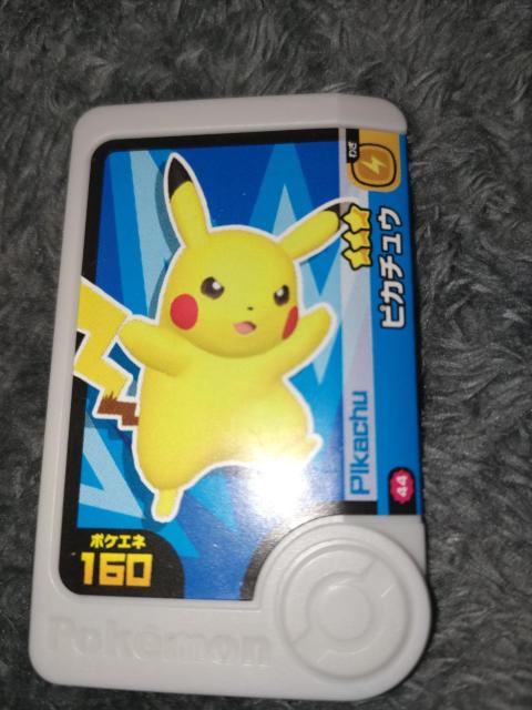 ポケモンフレンダ*ピカチュウ*未使用 < トレーディングカード  ポケモンフレンダ*ピカチュウ*未使用  < トレーディングカードの